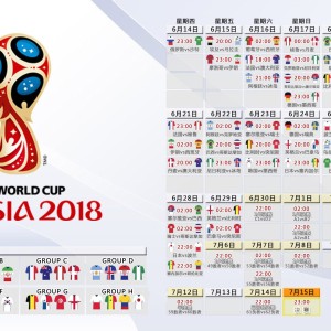 kaiyun app下载-德罗巴王者归来，连续二十场得分创奇迹，巴黎圣日耳曼挑战极限之战，王者归来！德罗巴二十连斩创纪录，巴黎圣日耳曼迎极限挑战