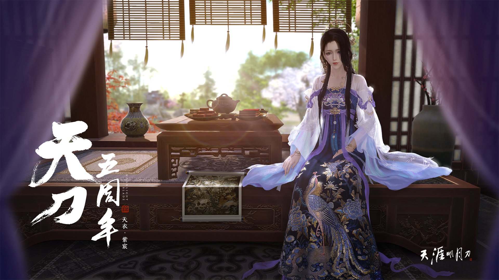 v7.2.5 最新版发布,2026年7月17日,开启智能协作新纪元